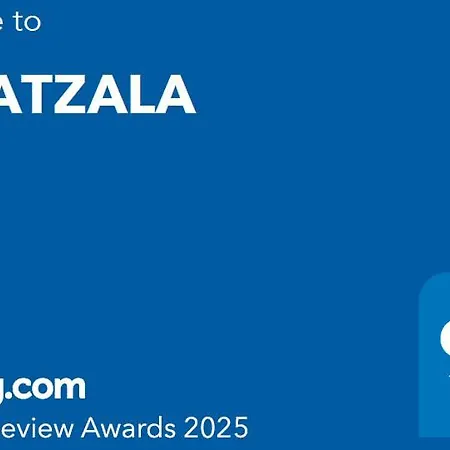 Le Katzala ミュルーズ